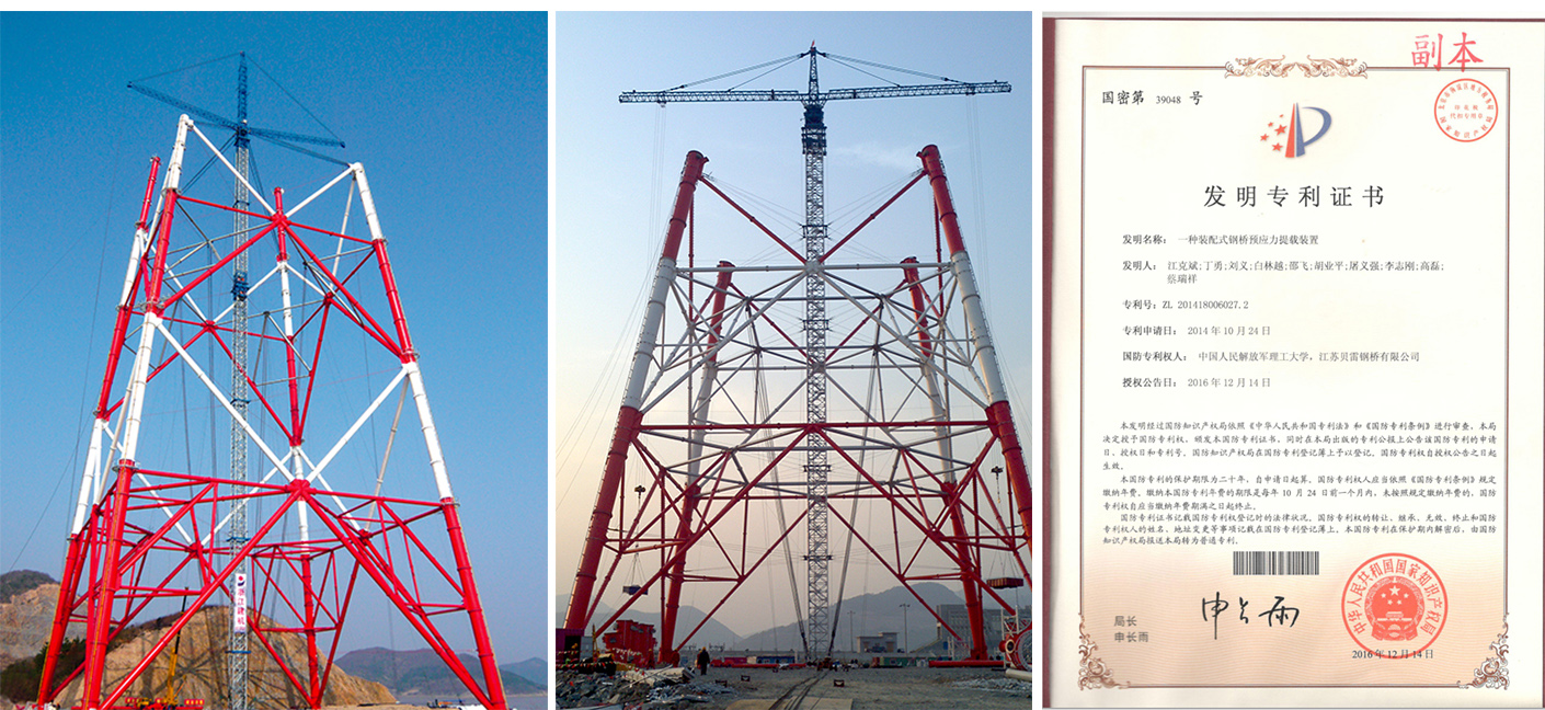 Holding poles for overhead transmission line-- ng mga poste para sa overhead transmission line--