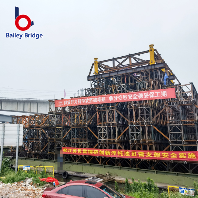 emergency prefabricated compact bridge compact truss bridge