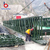 factory direct sales murang presyo galvanized steel truss bailey bridge