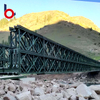 Isang 48m Heavy-Duty Prefabricated Bailey Steel Bridge sa Xinjiang China