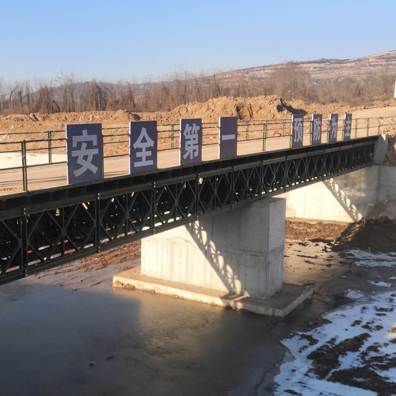 Bailey Bridge Prefabricated Structure Mababa ang Cost Factory Supply Truss Bridge