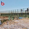 Bailey Bridge (CB-200, 39.624m Long, 18-Rows, Deck-Type, Single-Lane, Clear Width: 6m) sa Baihetan Hydropower Station, Qiaojia County, Sichuan Province