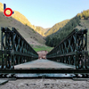 Isang 48m Heavy-Duty Prefabricated Bailey Steel Bridge sa Xinjiang China